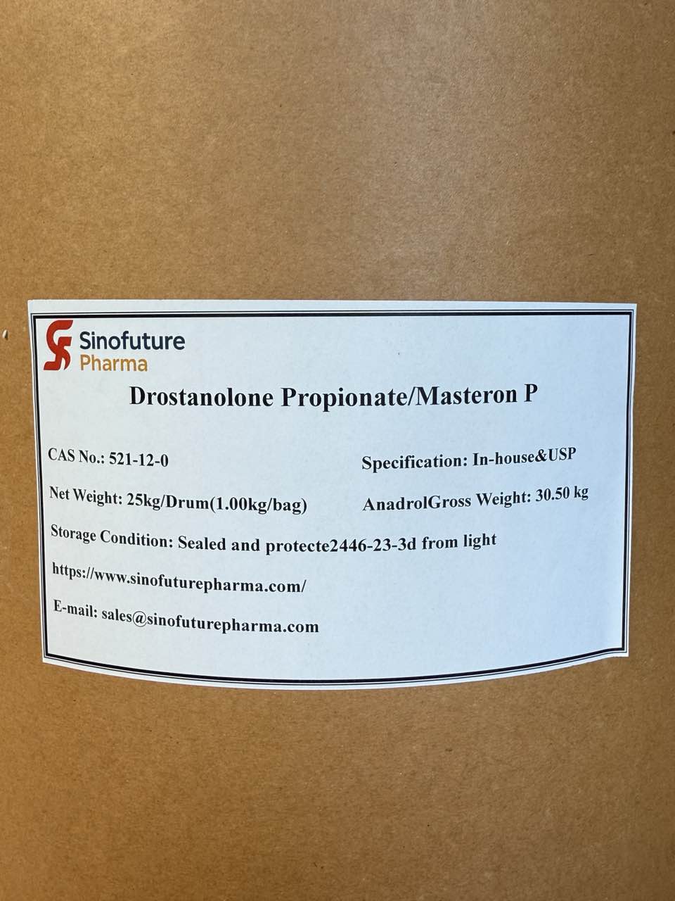 मास्टरन